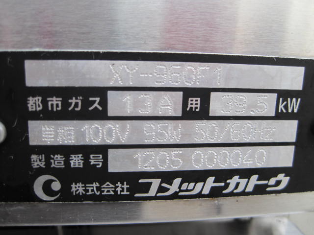 ڥåȥȥۡڶ̳ѡۡšۡ󥸡XY-960F1Իԥñ100V