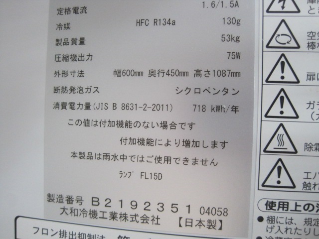 ����šۥ������¢���硼��������221U-11��ñ��100V��2018ǯ��