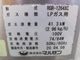����šۥޥ를�󡡥�����󥸡�RGR-1264XC���ץ��ѥ󥬥���ñ��100V��2020ǯ��