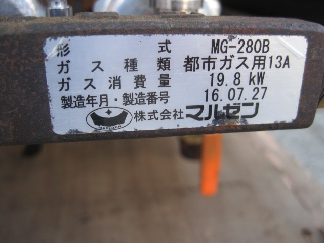 �����������ۡڶ�̳�ѡۡ���šۡ�����͵���BP09071*���Իԥ���