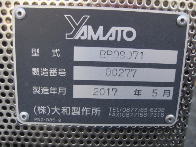 �����������ۡڶ�̳�ѡۡ���šۡ�����͵���BP09071*���Իԥ���