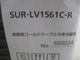 �ڥѥʥ��˥å��ۡڶ�̳�ѡۡڿ��ʡۡ�������¢������ɥơ��֥롡SUR-LV1561C-R��ñ��100V