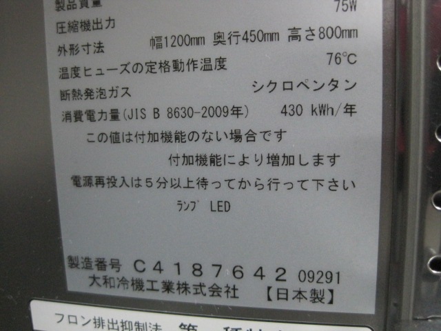 ڥۡڶ̳ѡۡšۡ¢ɥơ֥롡4041CD-Bñ100V