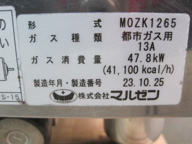 �ڥޥ를��ۡڶ�̳�ѡۡ���šۡ������������MOZK1265���Իԥ���