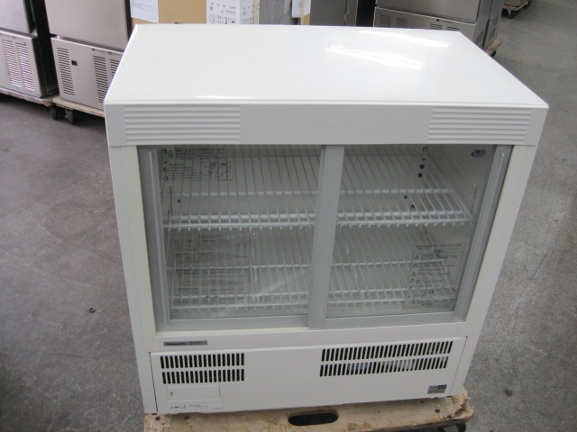 パナソニック】【業務用】【中古】 冷蔵ショーケース SMR-U45NC