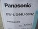 �ڿ��ʡۥѥʥ��˥å���������������DW-UD44U����ñ��100V����50Hz����