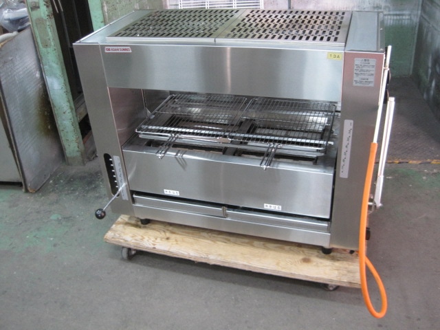 両面焼物器 LPガス用 アサヒサンレッド SGR-90 業務用 魚焼き器 焼物器