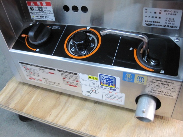 ڥޥ를ۡڶ̳ѡ̤ۡѿʡۡ奬ե饤䡼MGF-C12TJץѥ󥬥