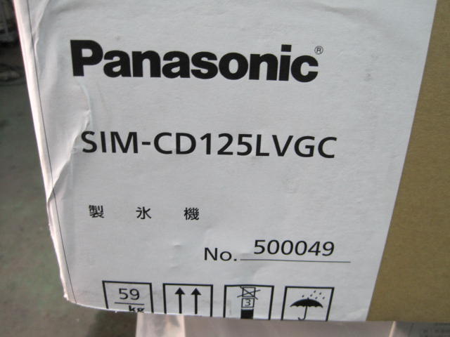 �ڥѥʥ��˥å��ۡڶ�̳�ѡۡڿ��ʡۡ���巿���åץ������ǥ����ڥ󥵡���SIM-CD125LVGC����ñ��100V������С����