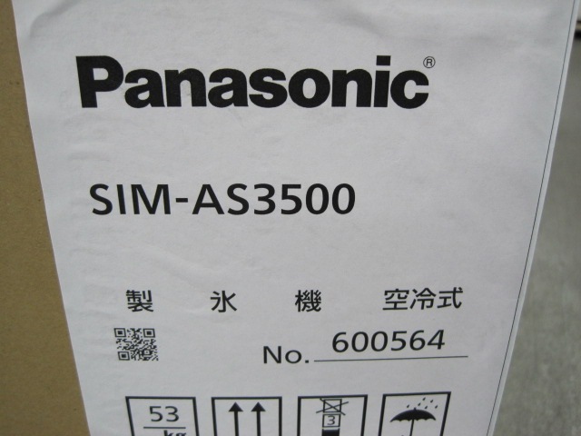 �ڿ��ʡۥѥʥ��˥å�����ɹ����SIM-AS3500��ñ��100V