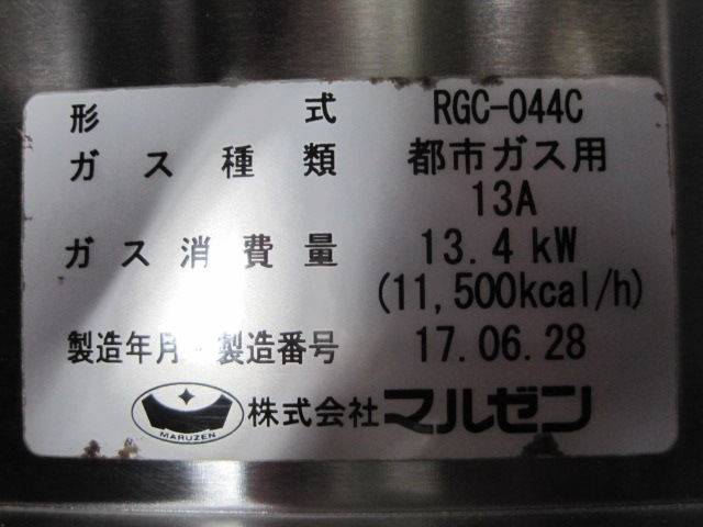 ڥޥ를ۡڶ̳ѡۡšۡRGC-044CԻԥ