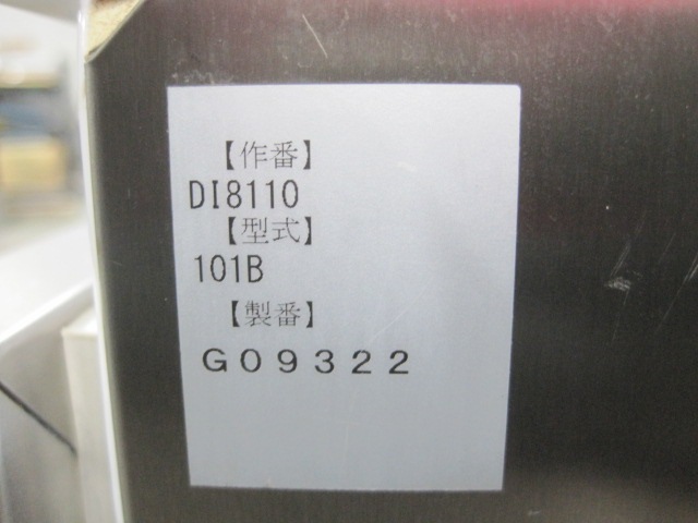 �ڥ�����ۡڶ�̳�ѡۡ���šۡ������å�������ɹ����DRI-110LM2*������200V