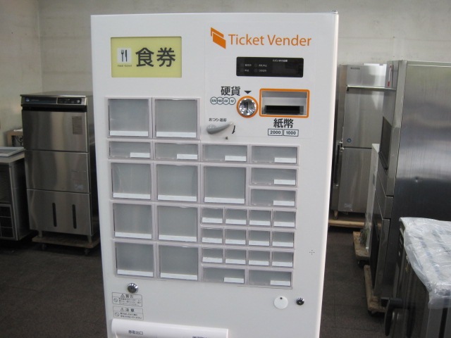 ����šۥ������꡼�����䵡��VT-B20-F��ñ��100V��������ʾ�б��ѡ�2025ǯ��