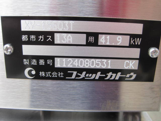 ڥåȥȥۡڶ̳ѡ̤ۡѿʡۡơ֥롡XY-15603TԻԥ