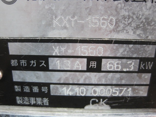 ���������ȡۡڶ�̳�ѡۡ���šۡ�������󥸡�KXY-1560���Իԥ���