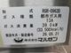 ��̤���ѡۥޥ를�󡡥�����󥸡�RGR-0963D���Իԥ�����2026ǯ��