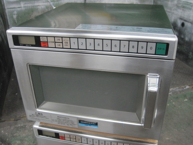 ホシザキ】【業務用】【中古】 電子レンジ HMN-18C 単相200V ｜中古