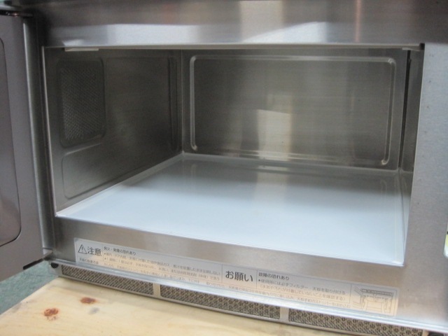 �ڥۥ������ۡڶ�̳�ѡۡ���šۡ��Żҥ�󥸡�HMN-18B��ñ��200V