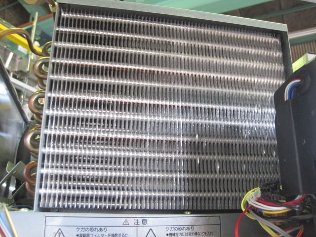 ����šۥե����ޥ���쥤��������¢�ˡ�GRN-061PM����ñ��100V��2023ǯ��