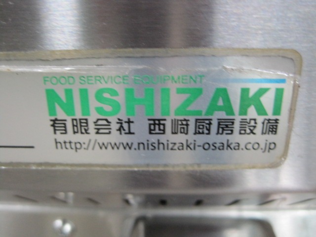 �������˼�ۡڶ�̳�ѡۡ���šۡ���ڥ�󥸡�CHE6075****���ץ��ѥ󥬥�