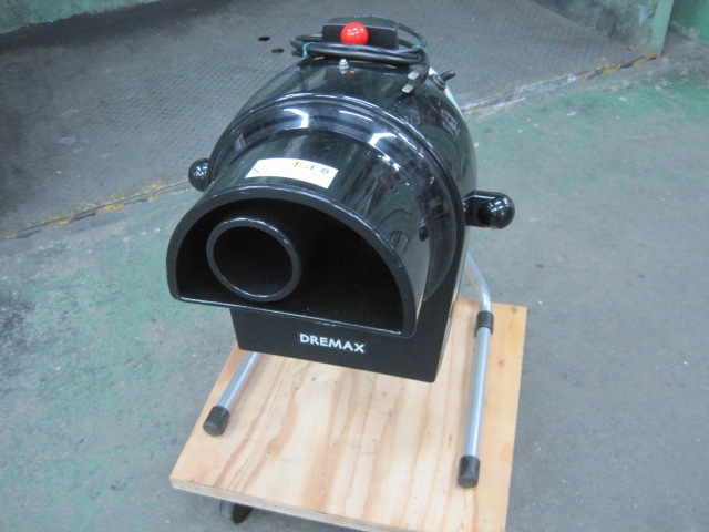 DREMAX マルチスライサー DX-100 楽天市場】マルチスライサー DX-100 ドリマックス DREMAX 電動