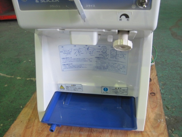 ����šۥۥ�����������������å�������饤������ISR-2D����ñ��100V��2015ǯ��