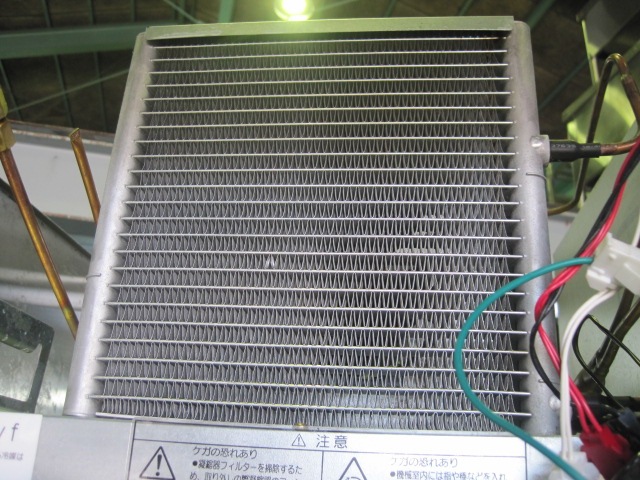 ����šۥե����ޥ���쥤������ˡ�GRN-082FX����ñ��100V��2025ǯ��