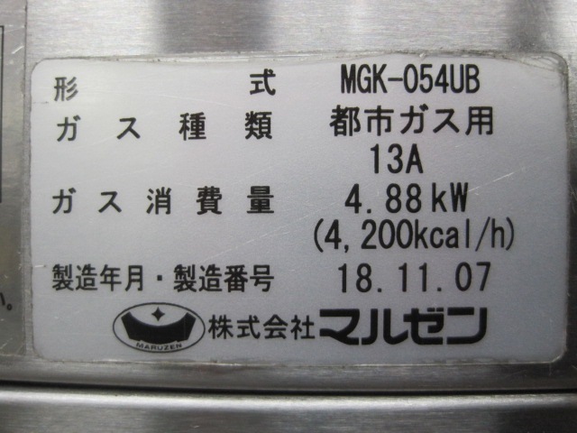 ڥޥ를ۡڶ̳ѡۡšۡԡɥ顼MGK-054UBԻԥ