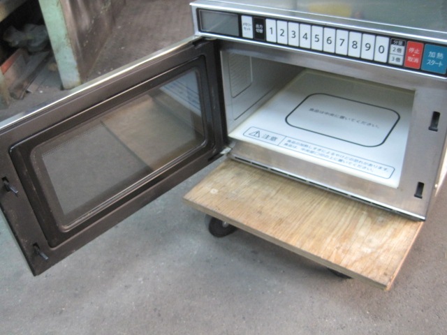 �ڥ��㡼�סۡڶ�̳�ѡۡ���šۡ��Żҥ�󥸡�RE-7600P��ñ��200V