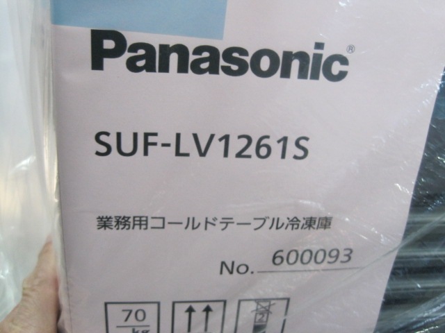 �ڿ��ʡۥѥʥ��˥å������ॳ����ɥơ��֥롡SUF-LV1261S��ñ��100V�����ԥ顼�쥹