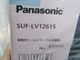 �ڿ��ʡۥѥʥ��˥å������ॳ����ɥơ��֥롡SUF-LV1261S��ñ��100V�����ԥ顼�쥹