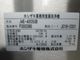 ����šۥۥ�������������������JWE-400SUB����ñ��100V��2016ǯ��