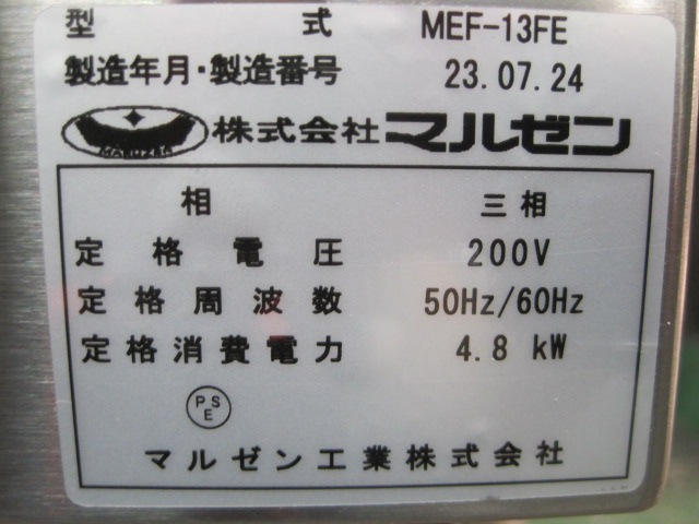 �ڥޥ를��ۡڶ�̳�ѡۡ�̤���ѿ����ʡۡ��ե饤�䡼��MEF-13FE������200V