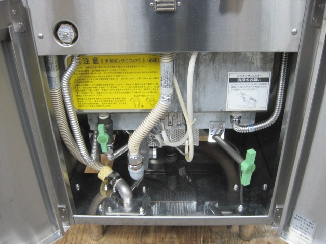 �ڥ��˥����ۡڶ�̳�ѡۡ���šۡ�����͵���TGUS-50���Իԥ���