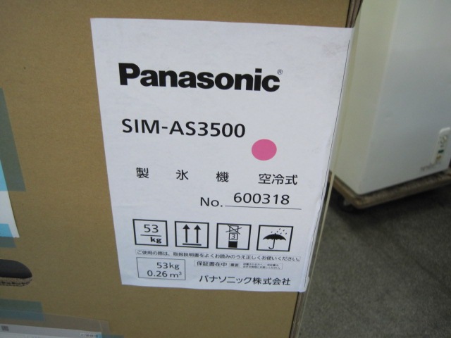 �ڥѥʥ��˥å��ۡڶ�̳�ѡۡڿ��ʡۡ���ɹ����SIM-AS3500��ñ��100V