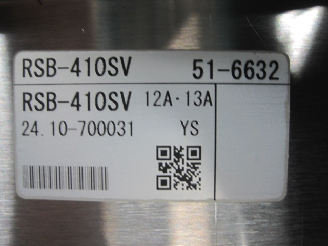 ����šۥ��ʥ��������������RSB-410SV���Իԥ�����2024ǯ��