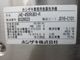 ����šۥۥ�������������������JWE-450RUB3-R��������200V��2022ǯ��
