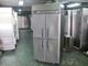 ����šۥѥʥ��˥å���������¢�ˡ�SRR-K961CSB����1����3��¢��ñ��100V��2021ǯ��
