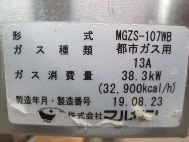 ڥޥ를ۡڶ̳ѡۡšۡưҾƴMGZS-107WB*Իԥ