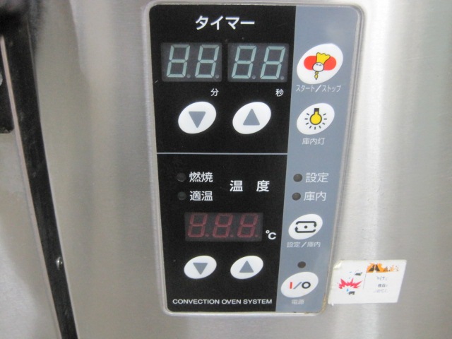 �ڥޥ를��ۡڶ�̳�ѡۡ���šۡ�������󥸡�RGR-1264XD���Իԥ�����ñ��100V