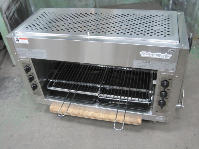 ڥʥۡڶ̳ѡۡšۡ顼RGP-46SVץѥ󥬥