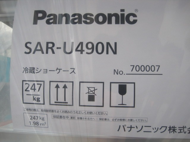 ڥѥʥ˥åۡڶ̳ѡ̤ۡѿʡۡץ¢硼SAR-U490N*ñ100V200V