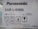 ڥѥʥ˥åۡڶ̳ѡ̤ۡѿʡۡץ¢硼SAR-U490N*ñ100V200V