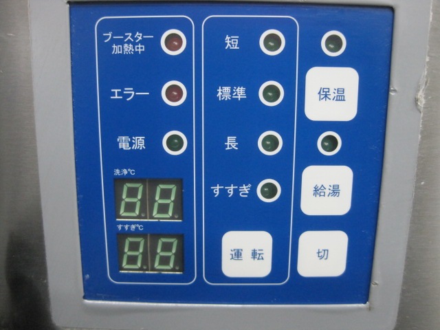 �������������ۡڶ�̳�ѡۡ���šۡ�������������SD64E3B��������200V����50Hz����