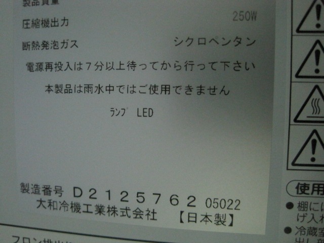 �ڥ�����ۡڶ�̳�ѡۡ���šۡ��꡼��������¢���硼��������241EDP2-EC����ñ��100V