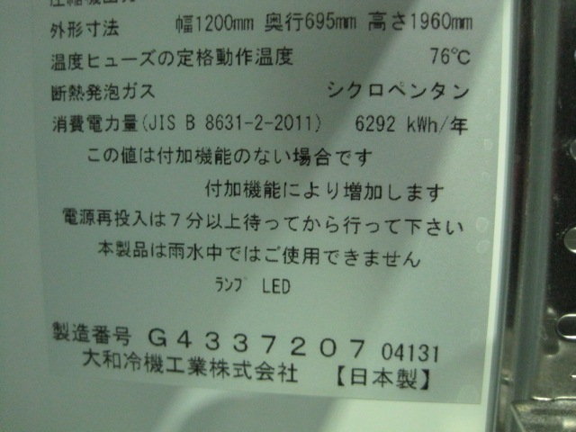 �ڥ�����ۡڶ�̳�ѡۡ���šۡ��꡼���������ॷ�硼��������413AFGT-EC��������200V