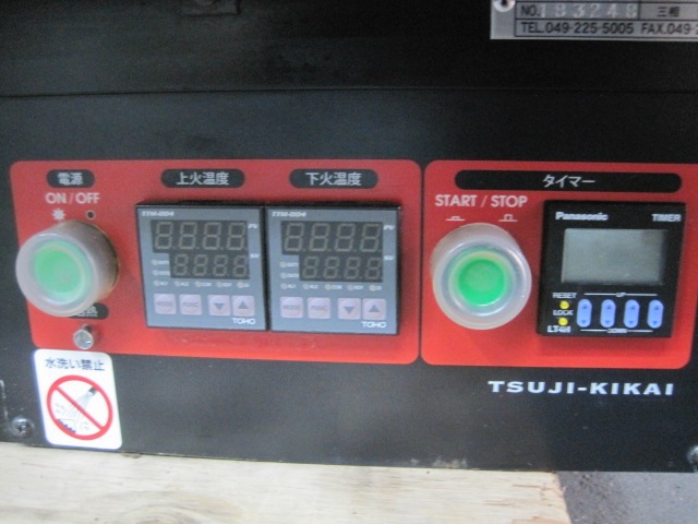 �ڥĥ��������ۡڶ�̳�ѡۡ���šۡ��ԥ�����ENP-2N������200V