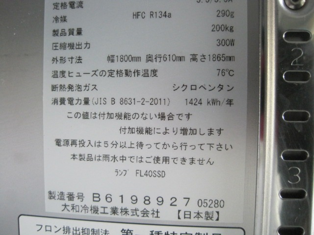 ڥۡڶ̳ѡۡšۡ꡼¢硼601AUJ-18-ECñ100V