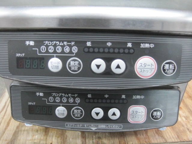 ڥۥۡڶ̳ѡۡšۡIHHIH-11REñ200V