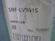 �ڿ��ʡۥѥʥ��˥å�������ˡ�SRF-LV961S����ñ��100V